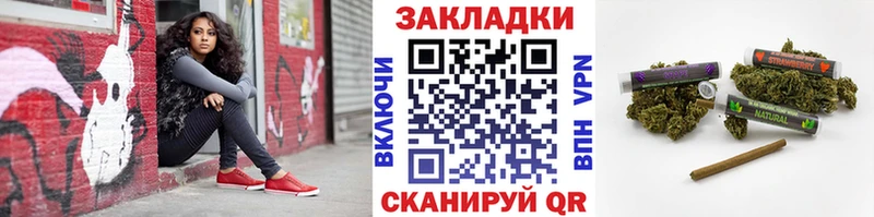 Продажа наркотиков Высоковск Альфа ПВП гидра сайт Codein ГАШ Мефедрон МАРИХУАНА