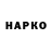 МЕТАДОН VHQ IBurnsKush