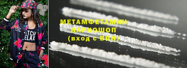 мяу мяу мука Белоозёрский