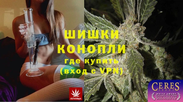 мяу мяу мука Белоозёрский