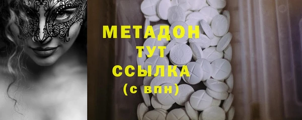 мяу мяу мука Белоозёрский