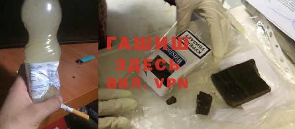 мяу мяу мука Белоозёрский