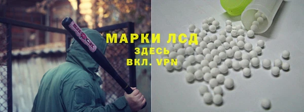 мяу мяу мука Белоозёрский