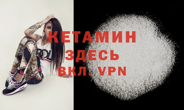 мяу мяу мука Белоозёрский
