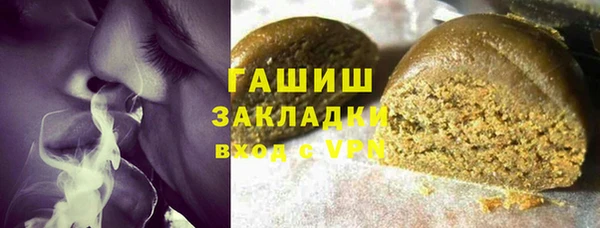 скорость mdpv Ладушкин