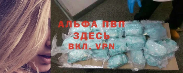 мяу мяу мука Белоозёрский